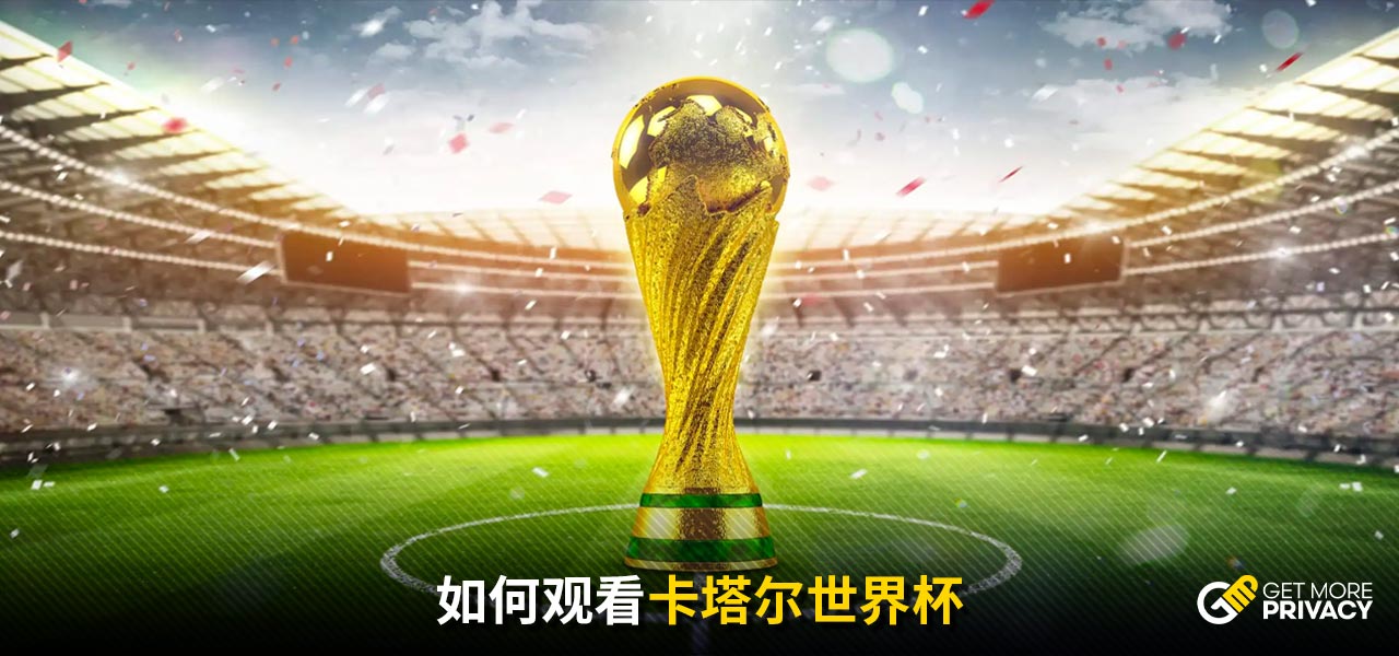 况如出一辙